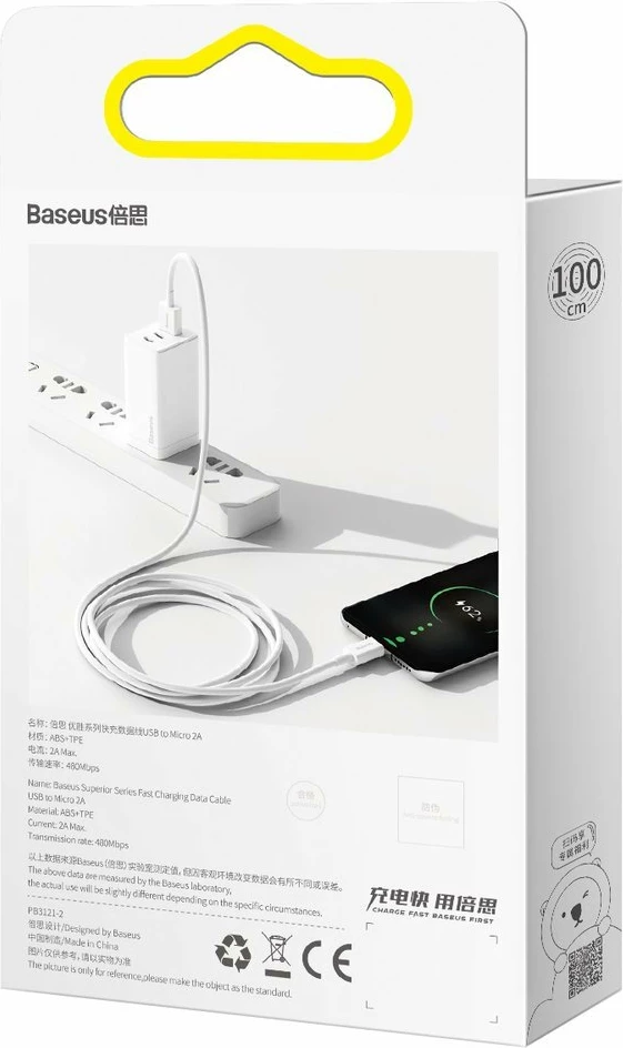 Kabel USB-A na micro USB, 1 m, bel Baseus Superior CAMYS-02