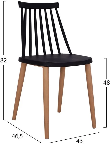 Jedilni stol Vanessa črn s kovinskimi nogami 43x46,5x82cm, set 4 kosov