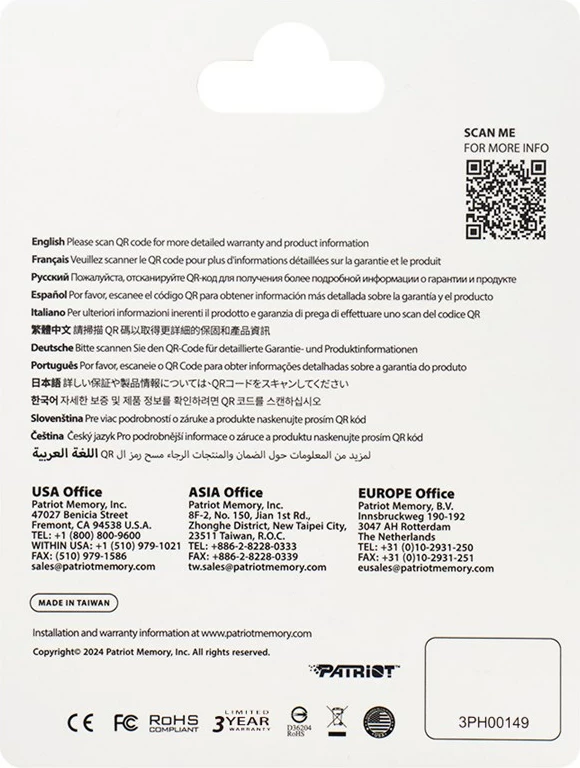 Kartica pomnilnika Patriot Memory EP A2 128 GB MicroSDXC, črna