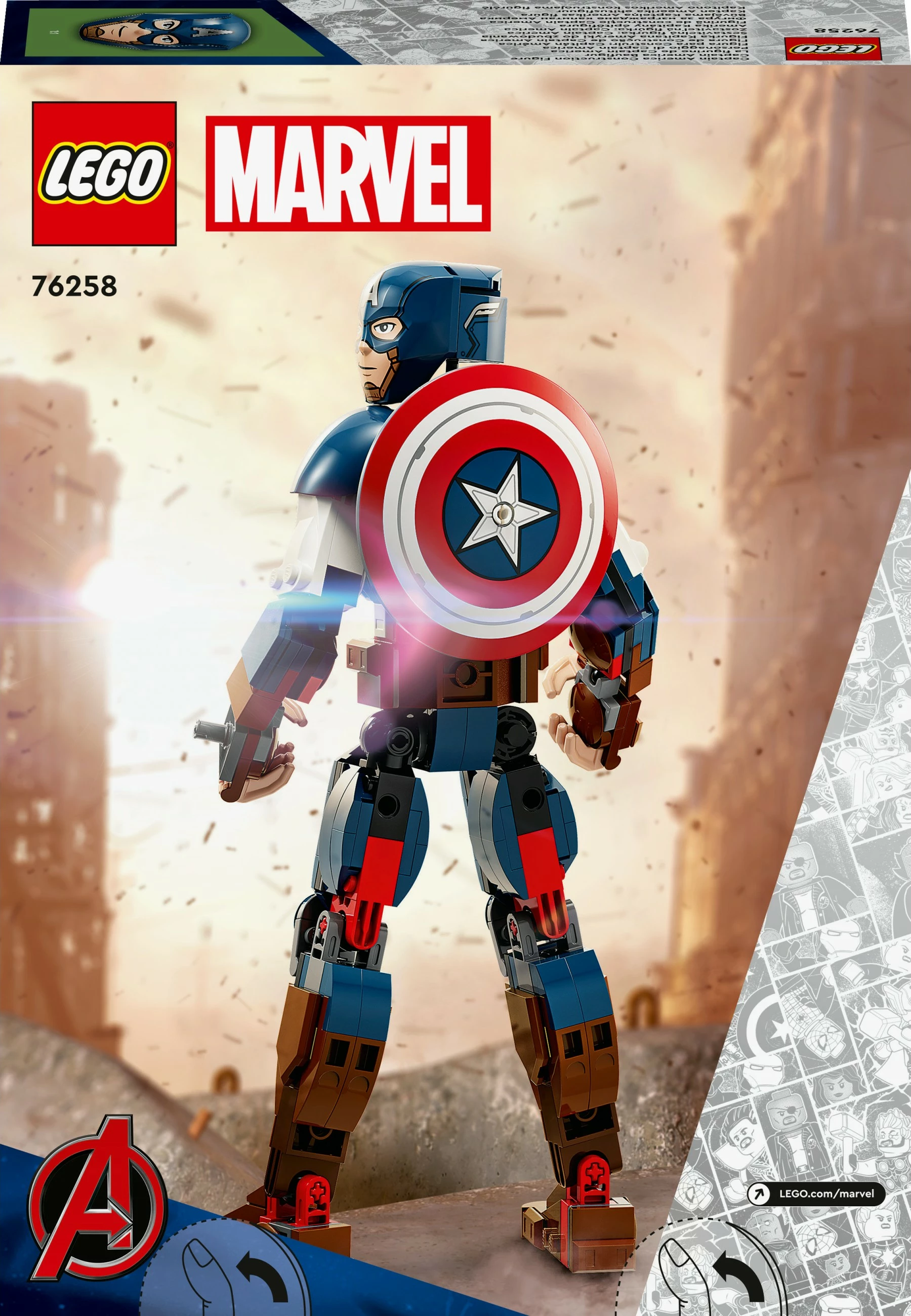 Figura Captain America iz seta LEGO Marvel Super Heroes, 310 kosov, večbarvno