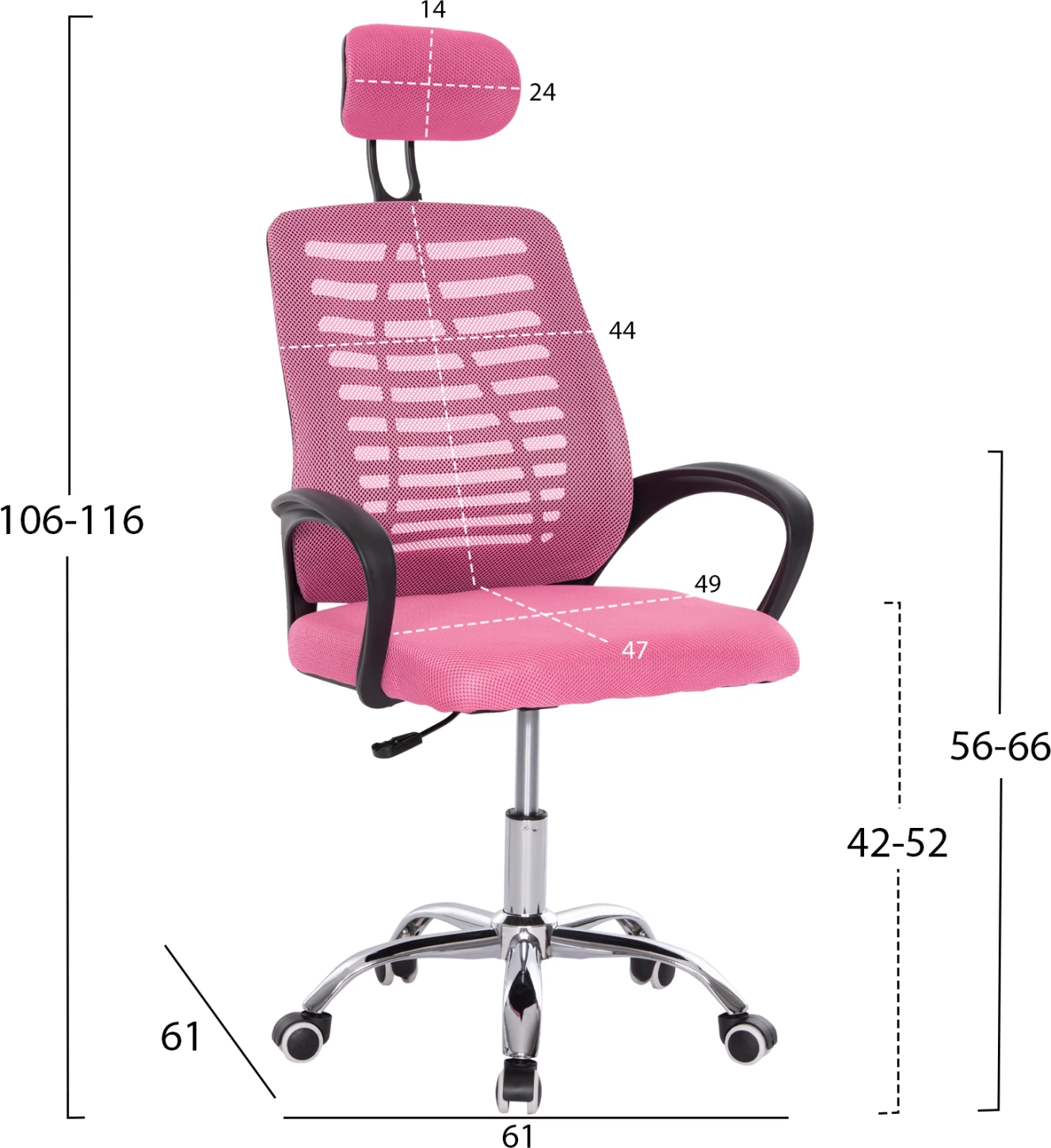Pisarniški stol TRAIL2 FH1193.35 roza mrežasto blago-kromirana osnova 61x61x116Hcm