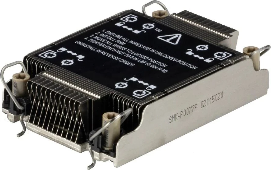 Hladilni sistem za računalnik Supermicro SNK-P0077P, hladilnik/izmenjevalec toplote za procesor, črni inox