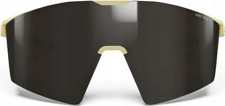 Športna sončna očala EDGE COVER Julbo, rjava, L