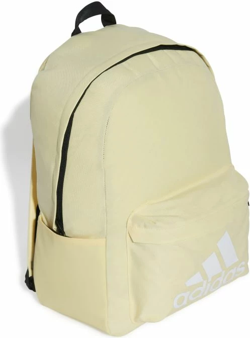 Nahrbtnik adidas, rumen
