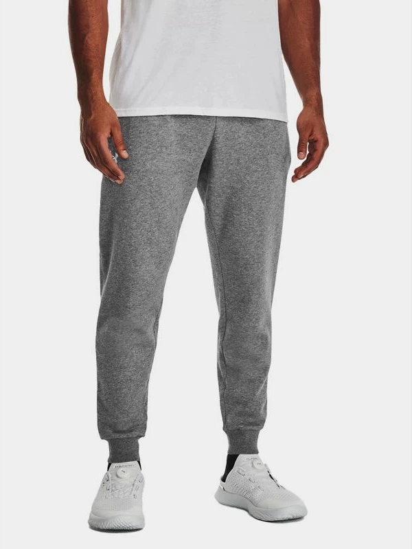 Športne hlače za moške Under Armour, sive