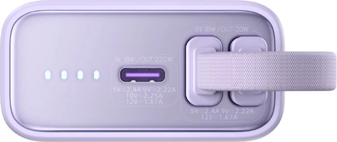 Prenosna polnilna baterija Romoss PHA10, 10000 mAh, 22,5 W, vijolična
