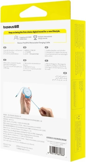 Kabel za hitro polnjenje USB C v Lightning, 1 m, 20 W, modra - Baseus Free2Pull