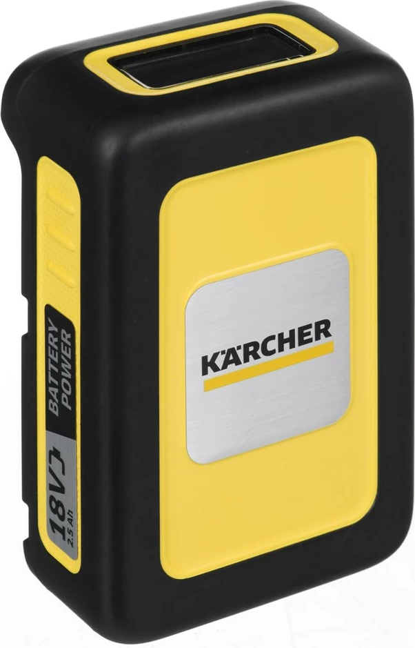Set baterije in polnilca Kärcher Power 18/25, 18 V, 2,5 Ah, rumen