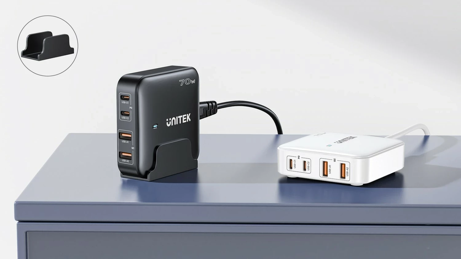 Močnikalni polnilec GaN 70W, 2x USB-A, 2x USB-C, bel Unitek