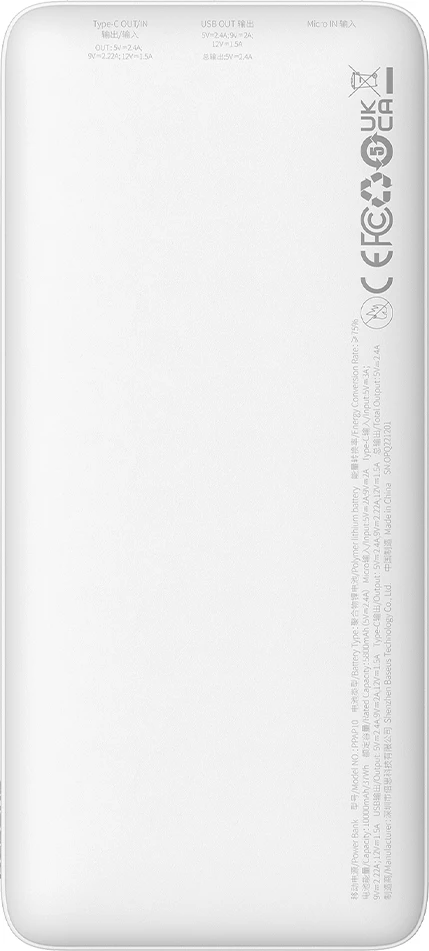 Prenosni polnilnik 10000 mAh 20W z USB-A na USB-C kablom, Baseus Airpow, bel