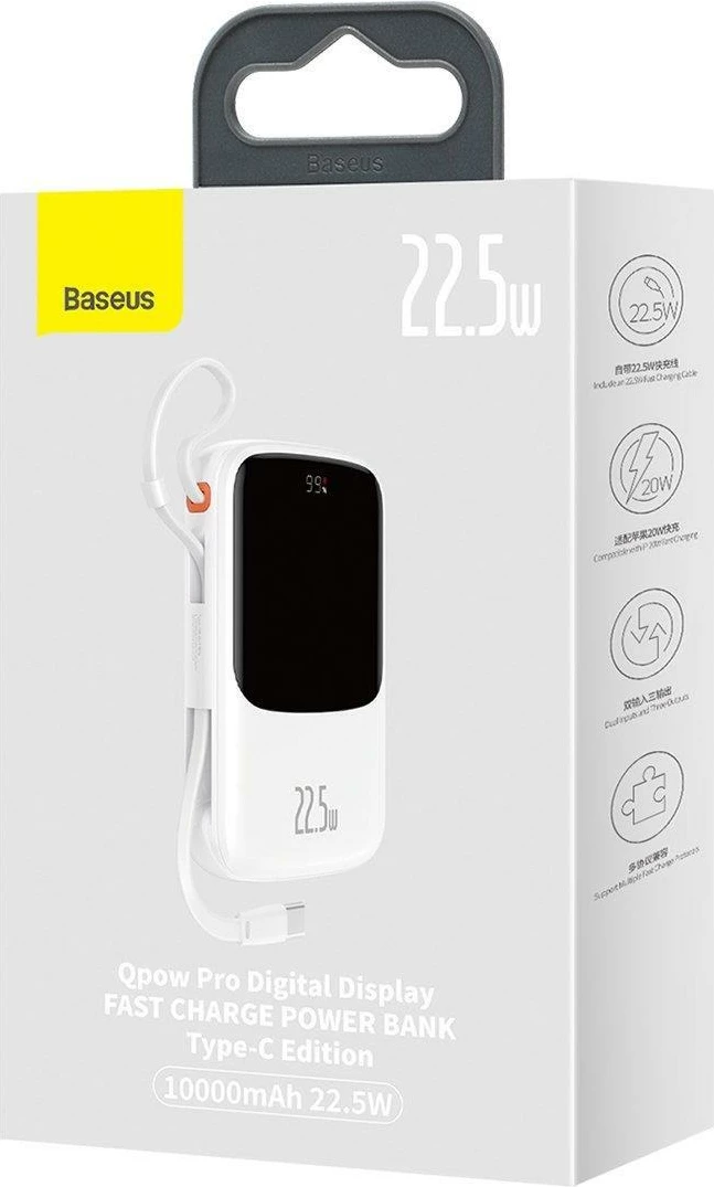 Powerbank z digitalnim zaslonom 10.000 mAh, 22,5 W, z vgrajenim USB-C kablom, Baseus Qpow, bel
