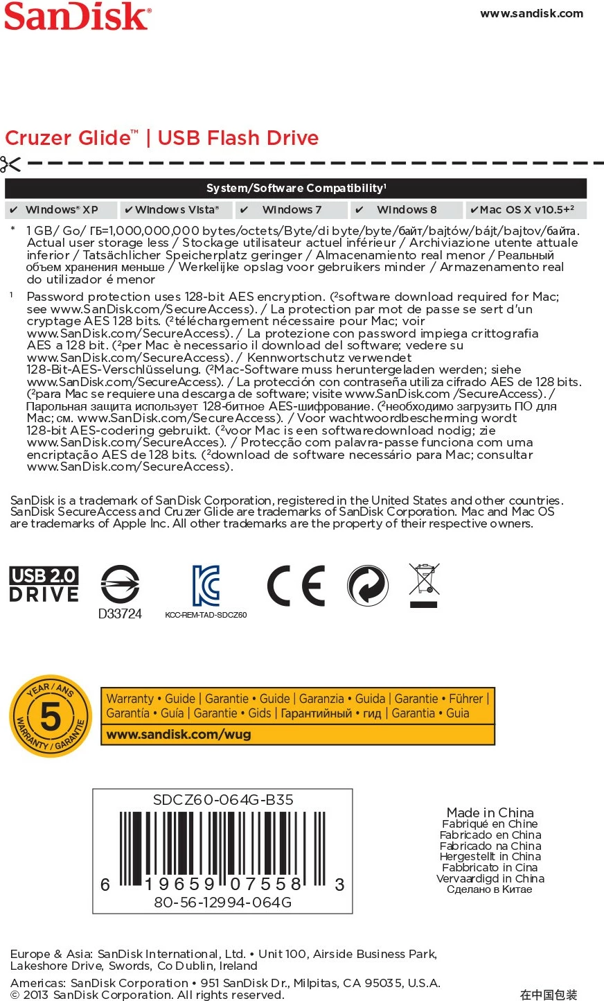 USB ključek 64GB, SanDisk Cruzer Glide, USB 2.0, črno/rdeč