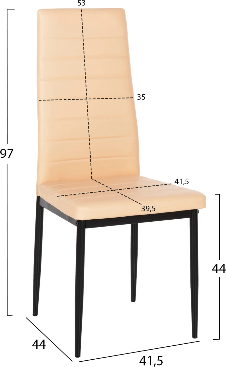 Jedilni set 5 kosov FH11908 miza 110x80 cm in 4 stoli 'LADY' cappuccino PU