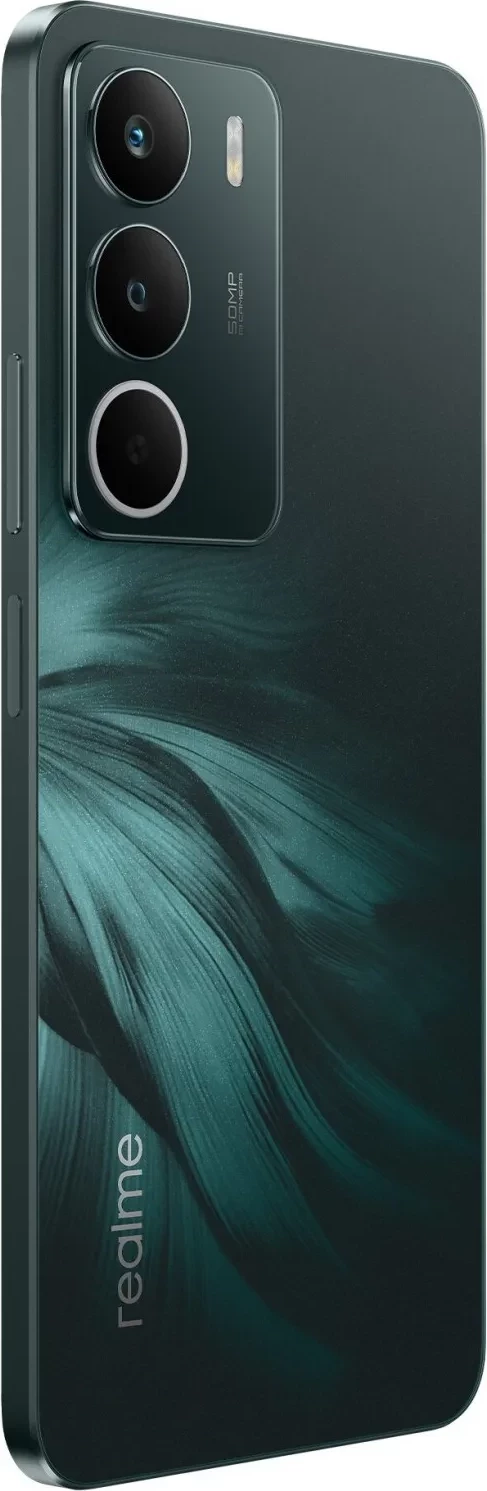 Pametni telefon Realme C71 8/256GB zelen