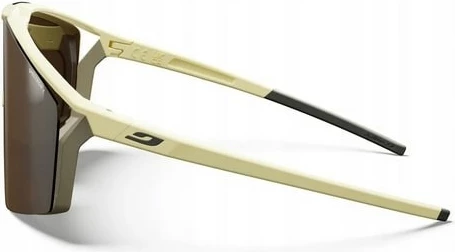 Športna sončna očala EDGE COVER Julbo, rjava, L