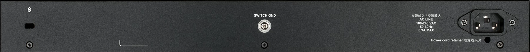 Managed stikalo D-Link DGS-1250-28X, 24+4 vrat, rackmount, Gigabit