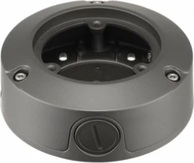 Kotel za zunanje montaže Hanwha SBO-100B1, črn