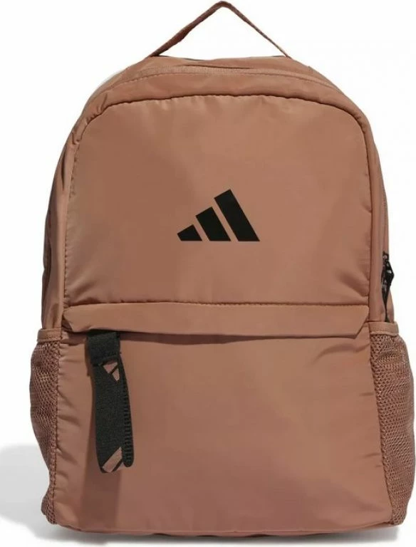 Nahrbtnik adidas, za moške, ženske in otroke, rjave barve