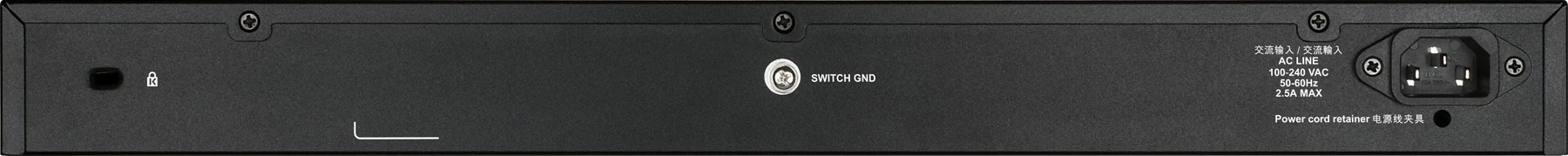 Upravni switch D-Link DGS-1250-52X/E, 48 vrat Gigabit, 4x SFP+, rackmount, črn