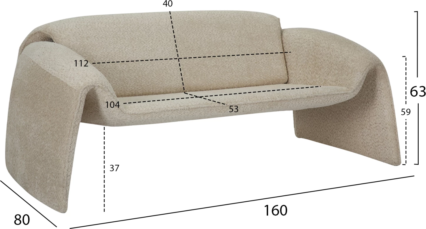 Dvosedežna zofa TREK FH9680.03 kovinski okvir-bež bouclé tkanina 160x80x63H cm