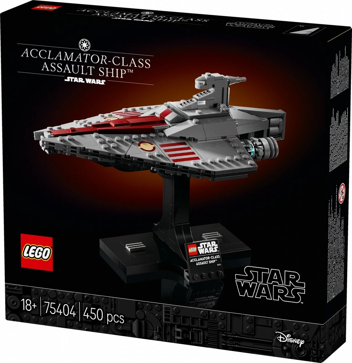 Model za sestavljanje Acclamator-class Assault Cruiser LEGO Star Wars 75404, 450 kosov, plastika