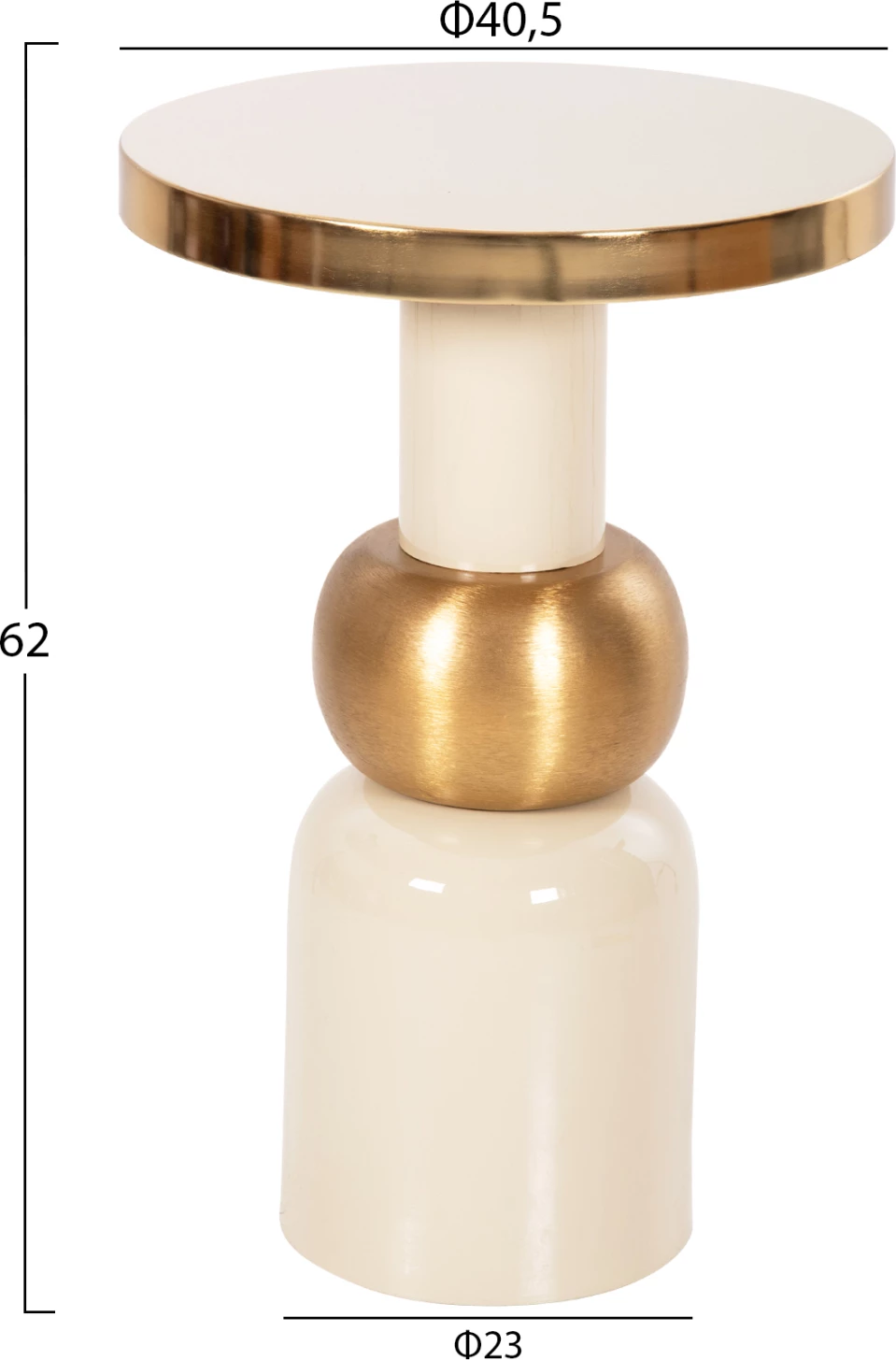 Pomožna miza AMBUR FH4238.03 kovinska v ecru-zlati barvi Φ40,5x62Hcm