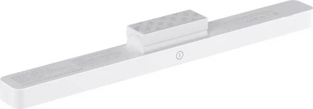 Magnetna namizna svetilka, LED, z baterijo, bela Xiaomi 58221