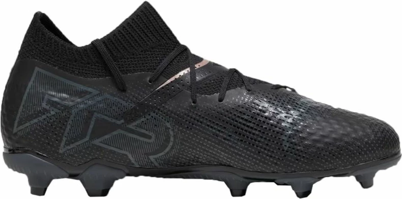 Otroške atletske superge, Puma, črne