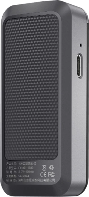 Laserski merilnik razdalje, 40 m, FNIRSI IR40, natančnost ±2 mm, zaslon 1,3" IPS, Bluetooth, USB‑C, črn