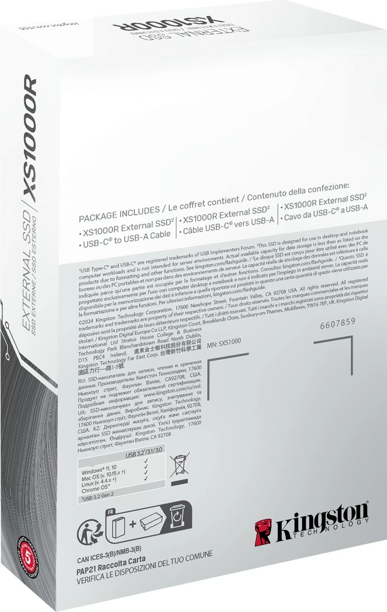 Zunanji disk 2TB Kingston XS1000, USB 3.2 Gen 2, rdeč