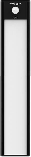 Svetilka s senzorjem gibanja Yeelight Motion Sensor Closet Light A20, 20 cm, 50 lm, 4000 K, črna