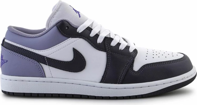 Superge moške Nike Jordan, večbarvne