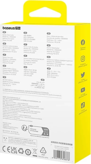 Kabel za hitro polnjenje USB-C na iP Baseus Gem, 1 m, 20 W, bel