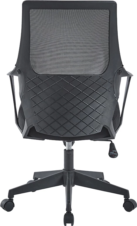 Pisarniški stol z mrežo, Fragrant, črn