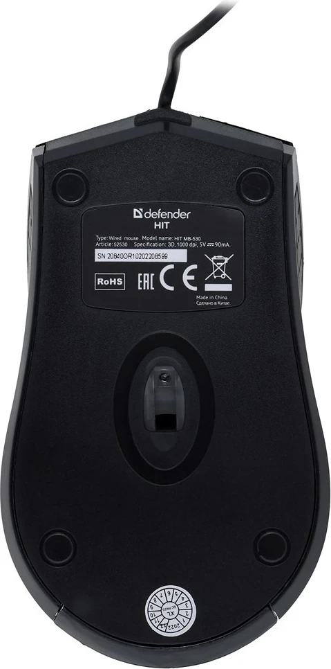 Optični miška, 1000 DPI, črn Defender HIT MB-530
