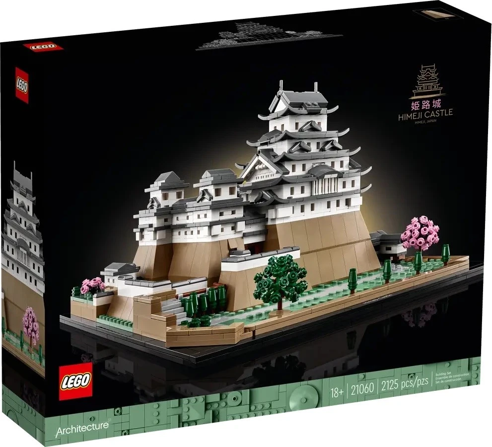 Model gradu Himeji, LEGO ARCHITECTURE 21060