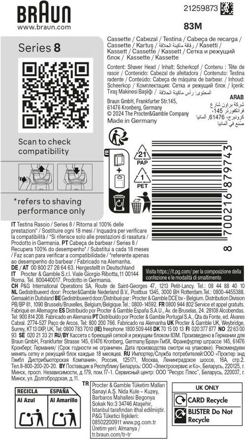Zamenjalna glava za britje Kombipack 83M, Braun, Series 8, srebrna