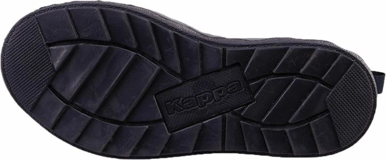 Otroške čevlje Kappa Alido II, temno modri