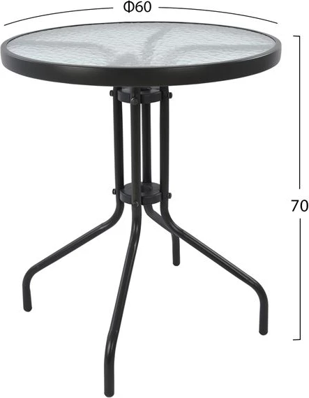 Set 3 kosov s mizo Lima okrogla 60x70cm & stoli Laur siva barva FH10467