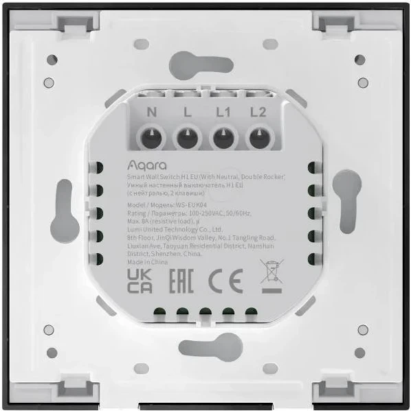 Dvojni stikalo z nevtralnim vodnikom Aqara H1 WS-EUK04-G, črno