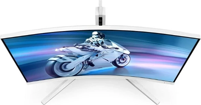 Ukivni monitor, 32 in, 2560 x 1440, Philips M2C5501, bel