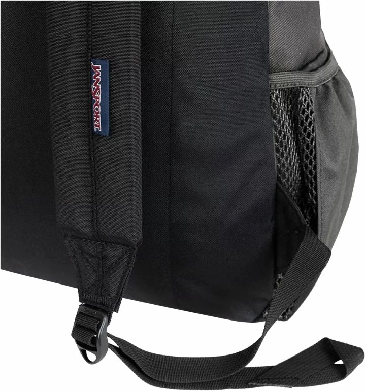 Nahrbtnik JanSport unisex, siv