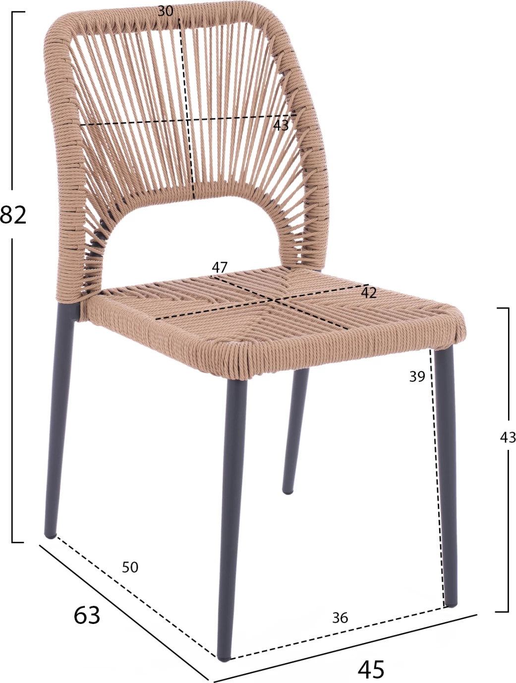 Siva aluminijasta stol z bež PE vrvjo FH5770.02 45x63x82Y cm