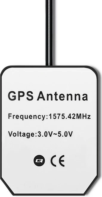 GPS antena 28 dBi, zunanja, Qoltec 57038, črna
