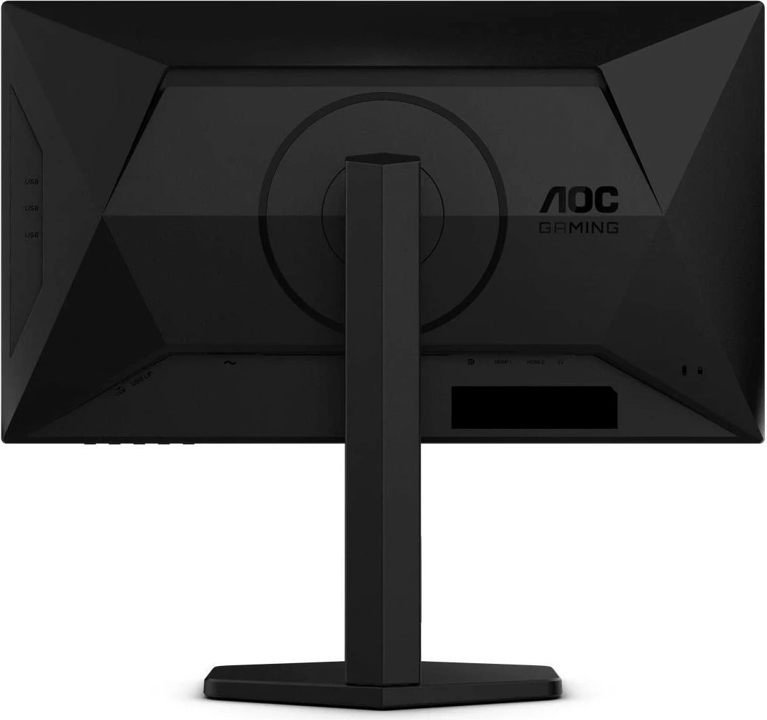 24,5-palčni zaslon IPS Full HD, 310 Hz, 0,3 ms, črn — AOC G4SXU