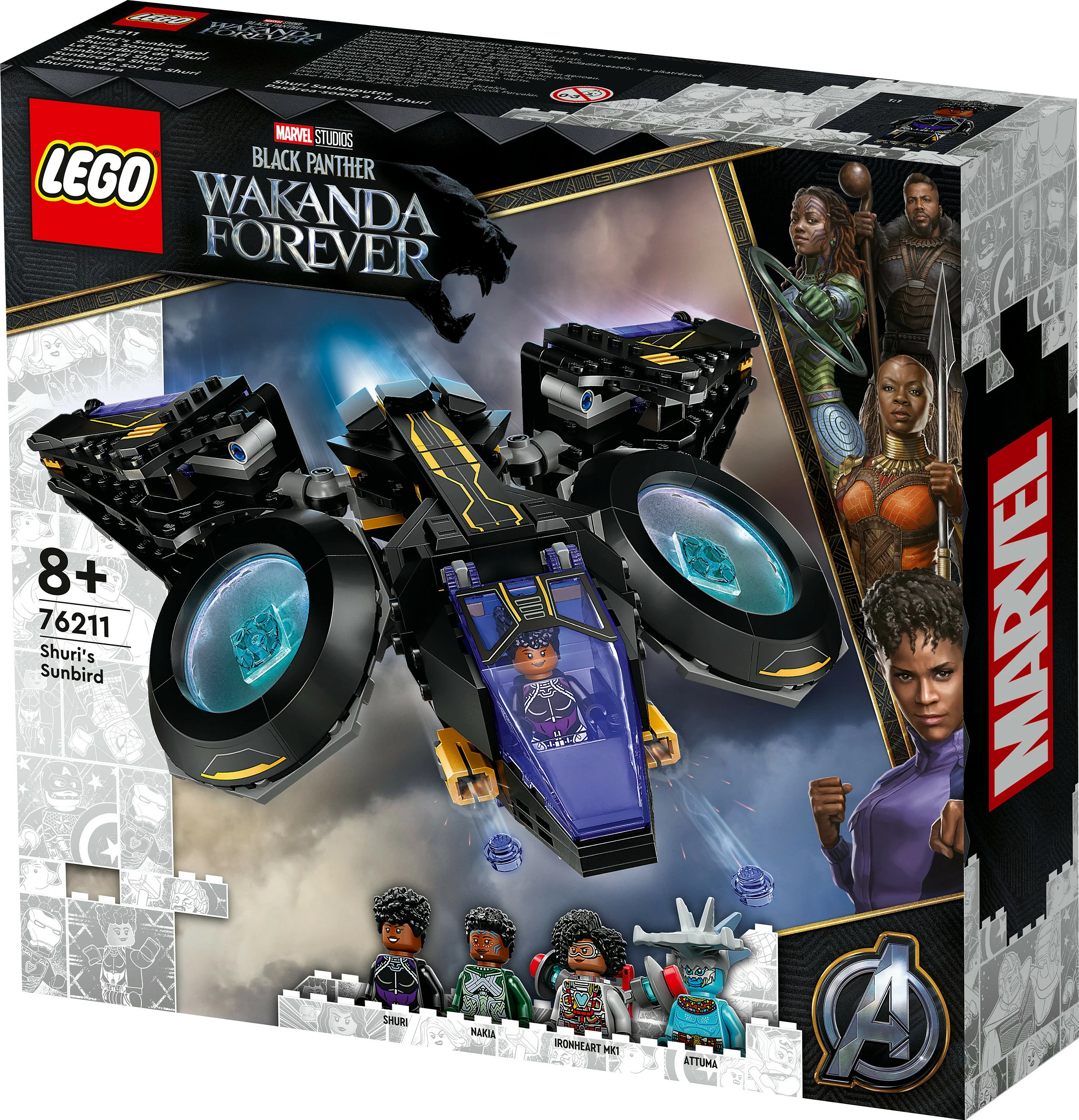 Set za gradnjo Sunbird (355 kosov), LEGO Marvel Shuri, večbarven