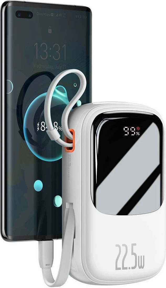Powerbank 20000mAh, 22,5W, z vgrajenim kablom USB-C, Baseus Qpow, bel