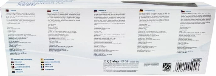 Plastifikator, 250 mm, črn - Esperanza EFL003