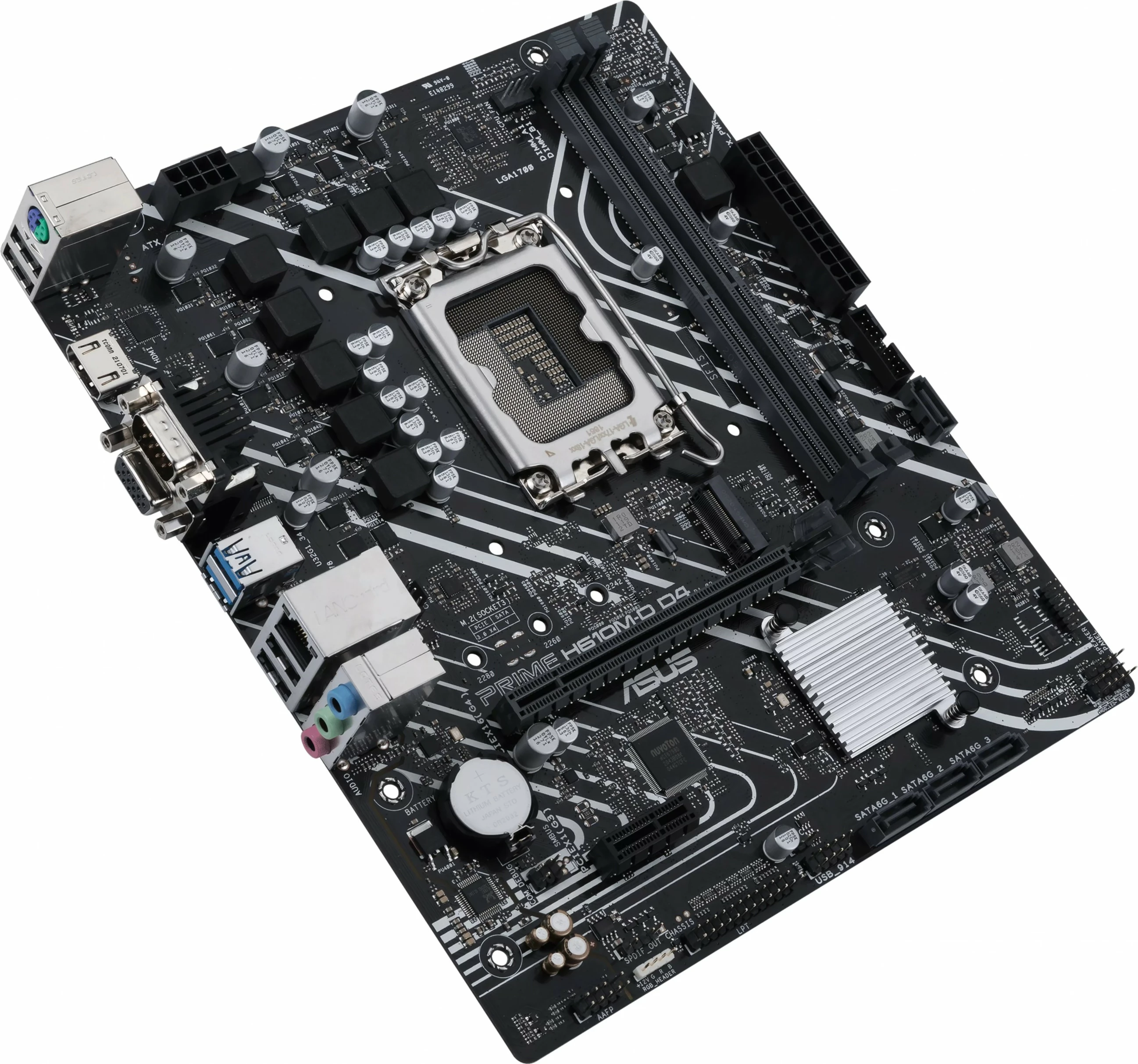 Matična plošča ASUS PRIME H610M-D D4, LGA 1700, DDR4, micro ATX, črna