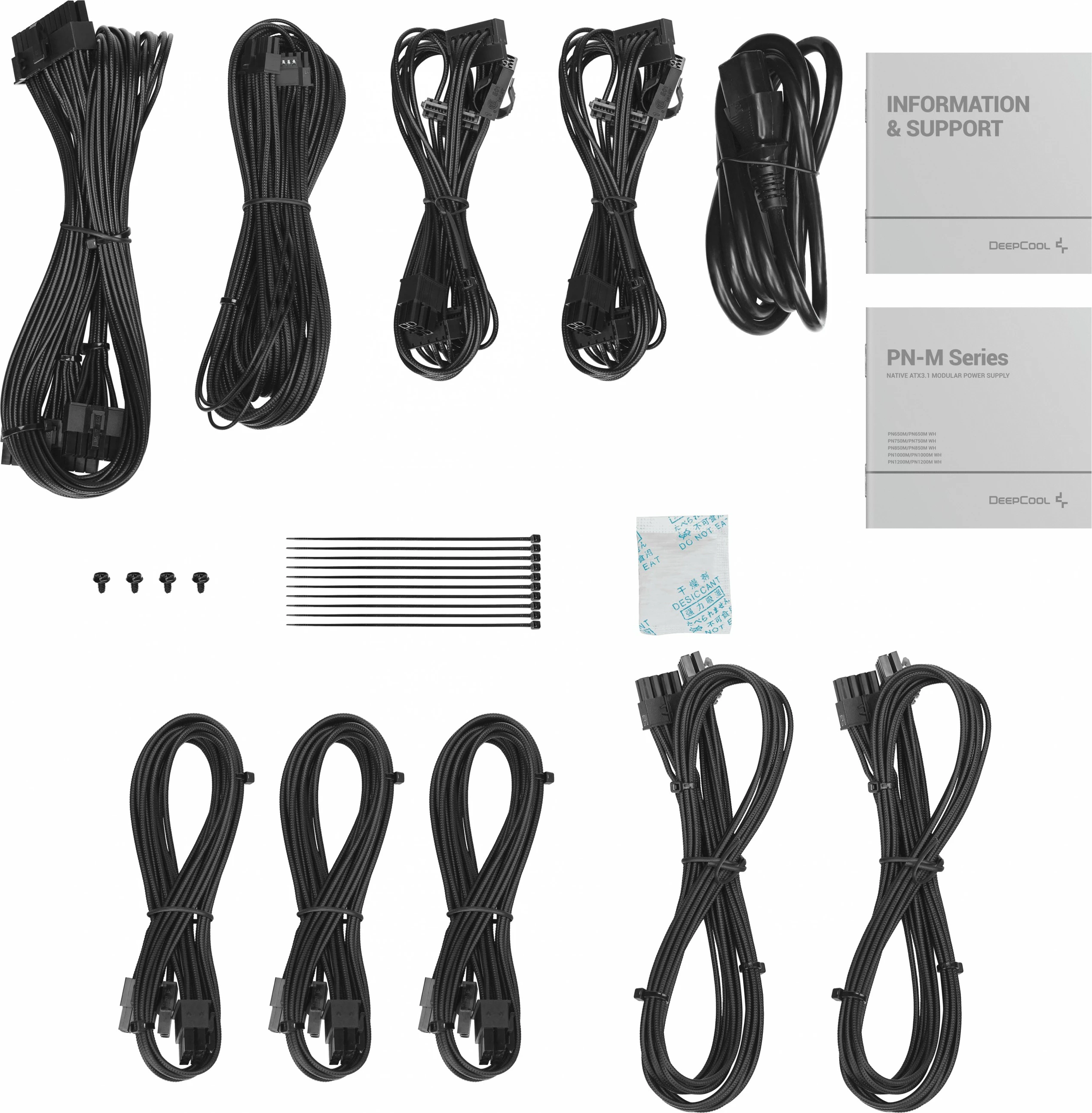 Napajalnik 1000W, 80 PLUS Gold, popolnoma modularen, Deepcool PN1000M, črn